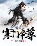 乱来大杂烩无弹窗阅读