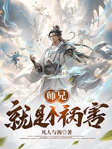 4438x官网