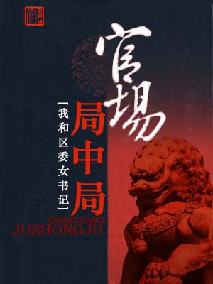 爱捉弄人的高木同学