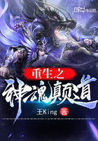 交换1一6俱乐部小说