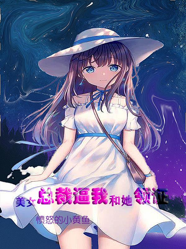 小莹姐故事全文阅读
