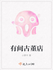 60秒避难所