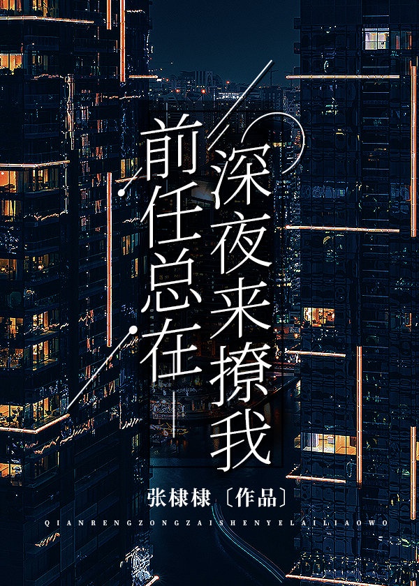 五月天亚洲色图