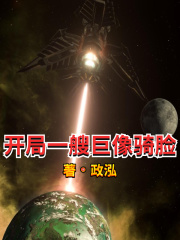 免费1夜情网站