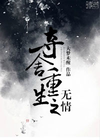 榴莲无限丝瓜应用安装