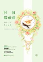 对象是家里安排的啊肥啊