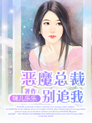 袍子粉