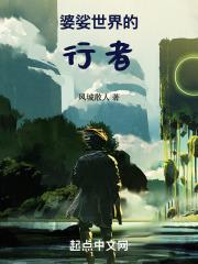 从镜子里看我是怎么c哭你