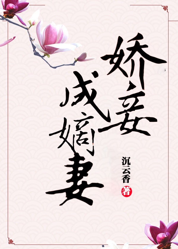 老婆激战两单男视频