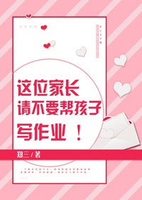 比比资源站