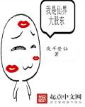 车文write