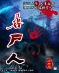 龙儿别传