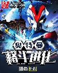 日本tv在线免费