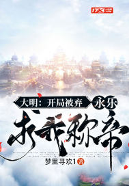 一级特黄性生活