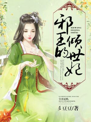 闪婚试爱