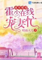 少汪几句站着标记六小时
