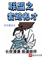 总裁太冷血