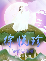 波多野结衣忆青春
