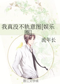 www.久
