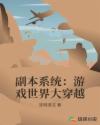 九九自拍视频