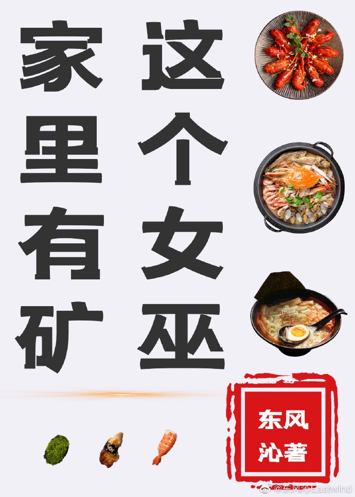 超帅chinese直男飞机
