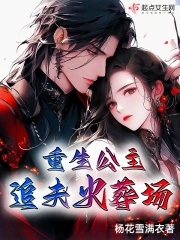吃奶动态图