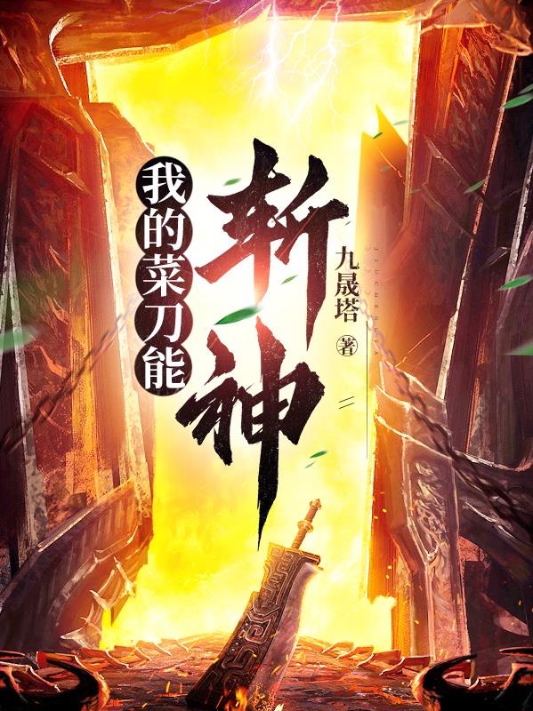1118恶心视频