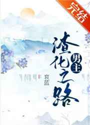 涩涩视频下载