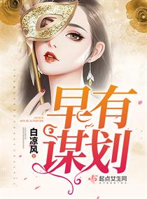 禁播主播热舞自备纸巾