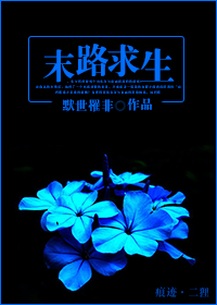 犯罪者与动机下载