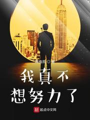 gaychianese健身教练