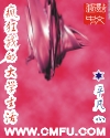 久久天天躁狠狠躁夜夜AVAPP