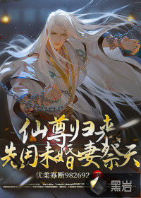 永恒绿野兽交一家