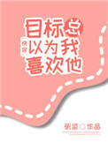 接吻为什么要伸舌头