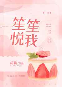 日出水来
