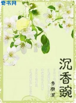 亚洲最大成人网色