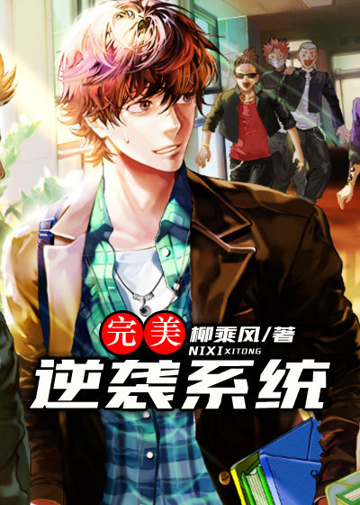 汉天子