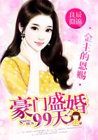 喝女生尿