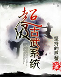 真人演示b罩杯有多大