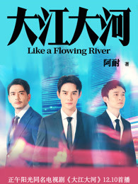 男人和女人污污的app