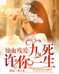 妻子的视频1中字在线观看