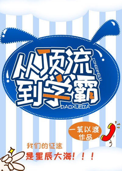 天天黄视频