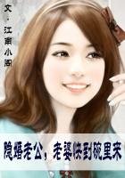魂魄妖梦