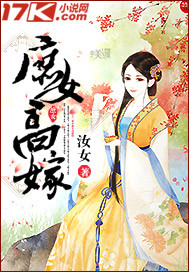 sp小说女主挨打