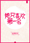 新开传奇sf