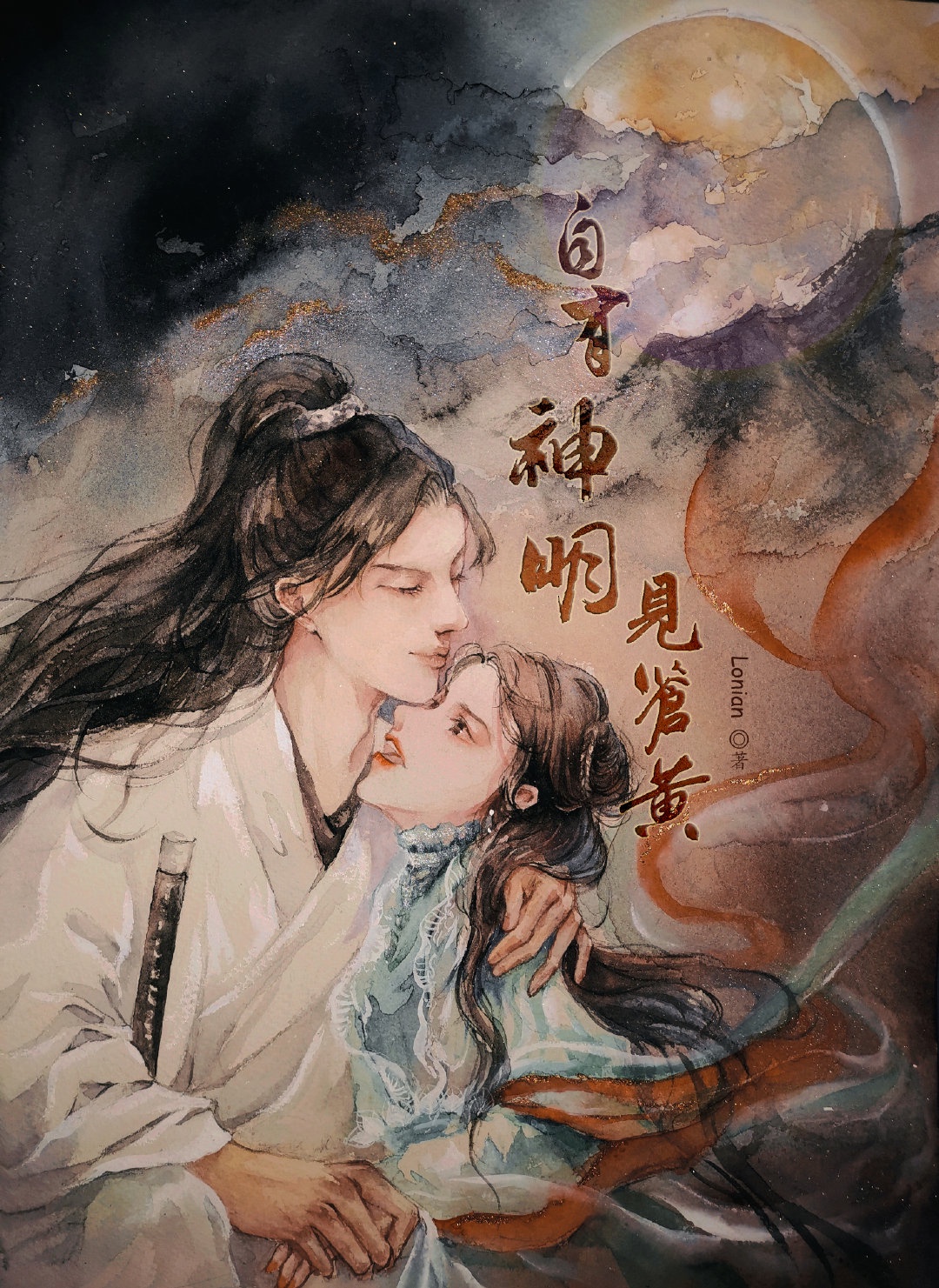 古言伪兄妹养成宠文