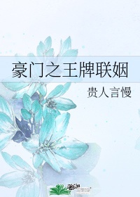 色5566