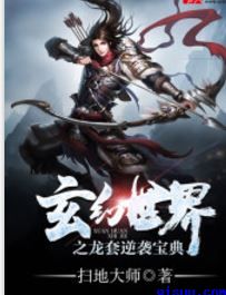天美传媒大视频