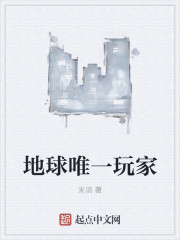 大话西游2在线观看免费