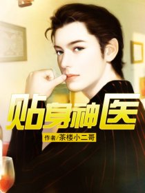 国产无毛